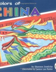 Colors of China (Colors of the World)
