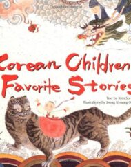 Korean Children's Favorite Stories