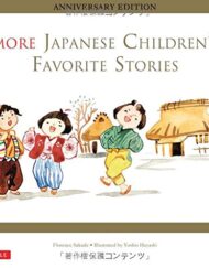 More Japanese Children's Favorite Stories: Anniversary Edition